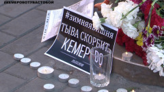 Жители Тувы скорбят с кемеровчанами
