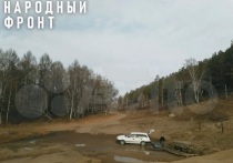После вмешательства природоохранной прокуратуры Читинский районный суд признал незаконной сделку по продаже земельного участка в Смоленке, на котором располагается источник «Чистый ключ»