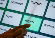 Задолженность казахстанцев по потребительским займам превысила 500 миллиардов тенге