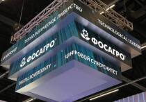 Компания «ФосАгро» и Сбербанк подписали стратегическое соглашение на конференции ЦИПР-2025. Документ направлен на совместную реализацию проектов в сфере технологий искусственного интеллекта. Партнеры будут развивать большие языковые модели и автоматизацию бизнес-процессов.