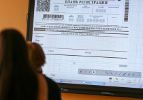Выпускники 2025 года заканчивают ЕГЭ-марафон — в четверг, 5 июня, сдают иностранные языки, биологию и географию, и для большинства это последний экзамен
