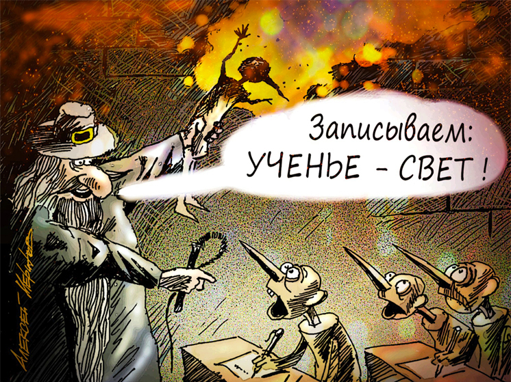Студентам непедагогических специальностей хотят разрешить преподавать в школах: например, студентка филфака МГУ сможет попробовать себя в роли школьной «русички»